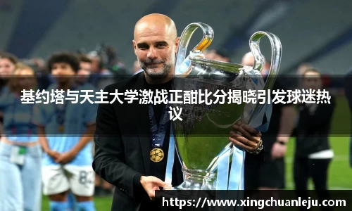 jbo竞博官方网站