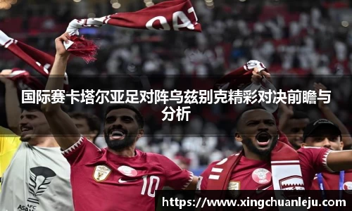 jbo竞博登录入口