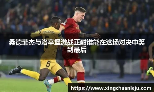 jbo竞博登录入口